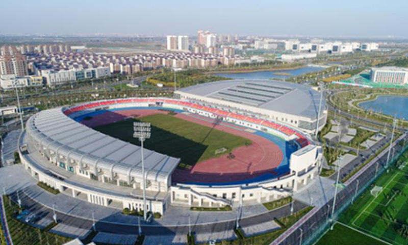 天津體育學(xué)院田徑館及田徑場